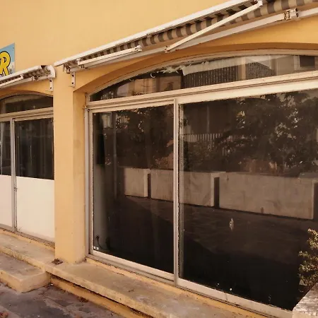Apartment 1